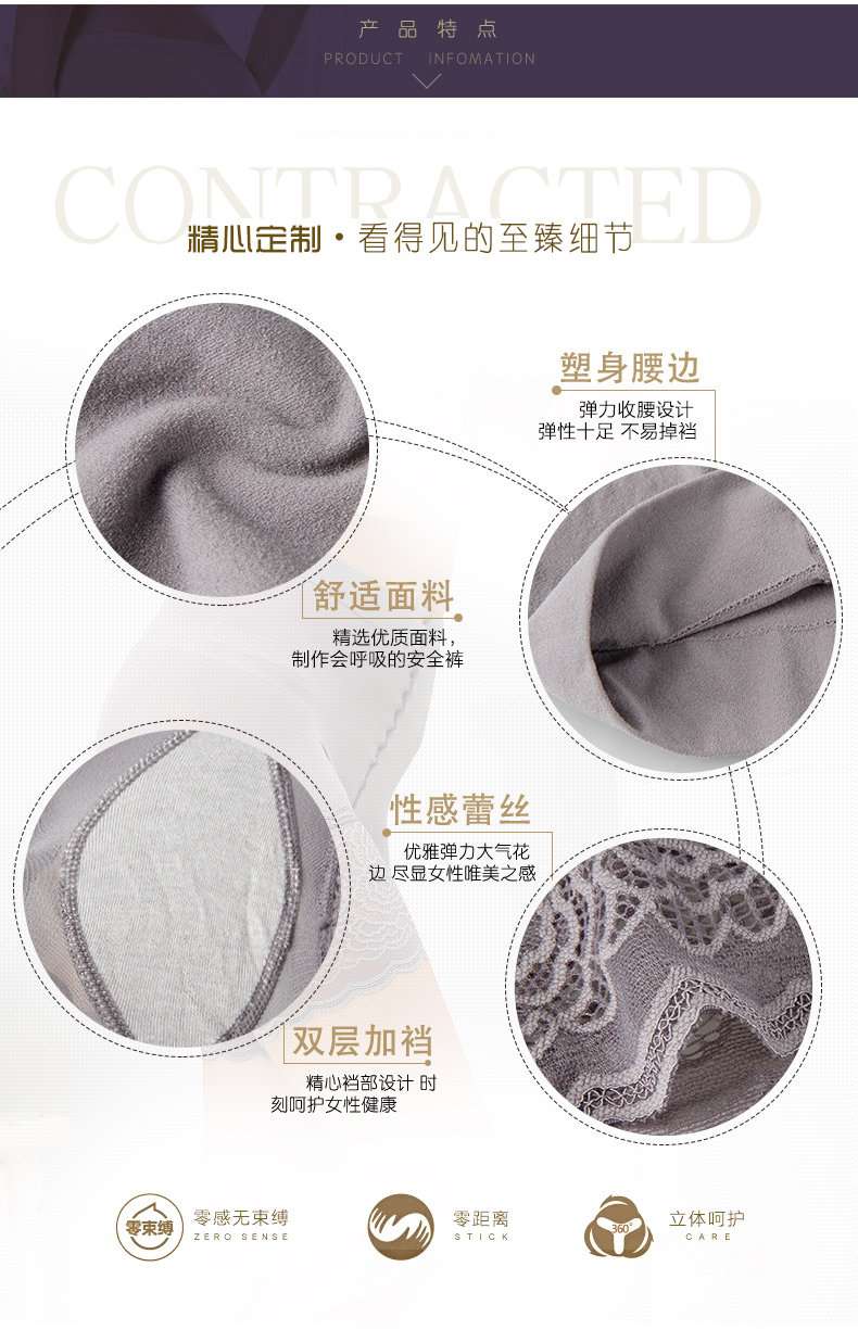 Slip jeunesse QJL540 en autre - Ref 665366 Image 10