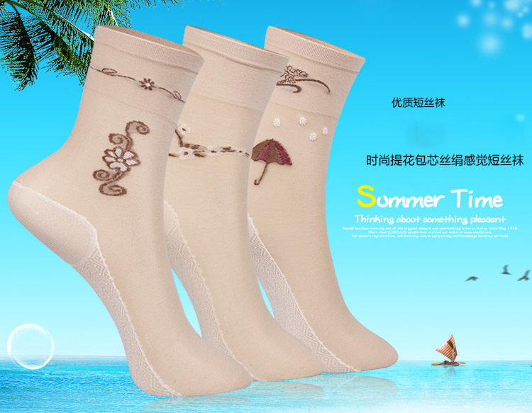 Chaussettes - collants QJ92262-1 - Ref 778318 Image 6