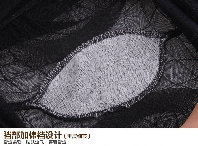 Chaussettes - collants QJ98804 - Ref 778353 Image 17