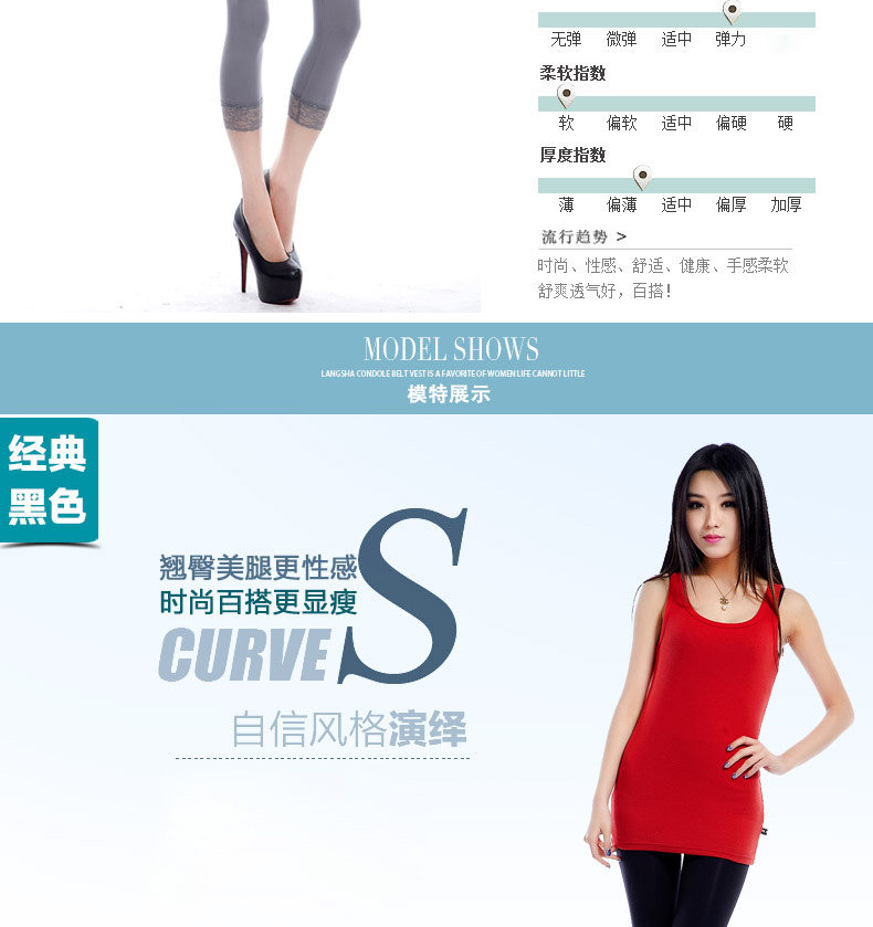 Chaussettes - collants QJN7350 - Ref 778352 Image 14