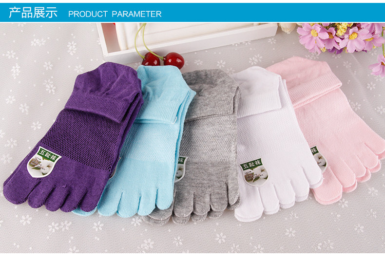 Chaussettes - collants MF9024 - Ref 778315 Image 10