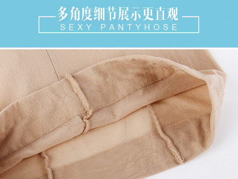 Langsha chín điểm vớ pantyhose chống móc lụa siêu mỏng mùa xuân và mùa hè sexy màu thịt vớ đen xà cạp vớ phụ nữ