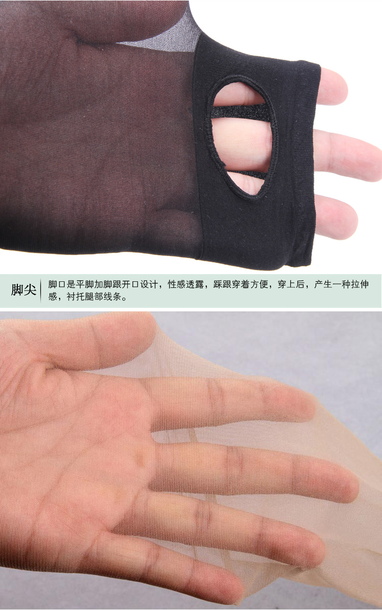 Chaussettes - collants V9207-2 - Ref 778344 Image 18