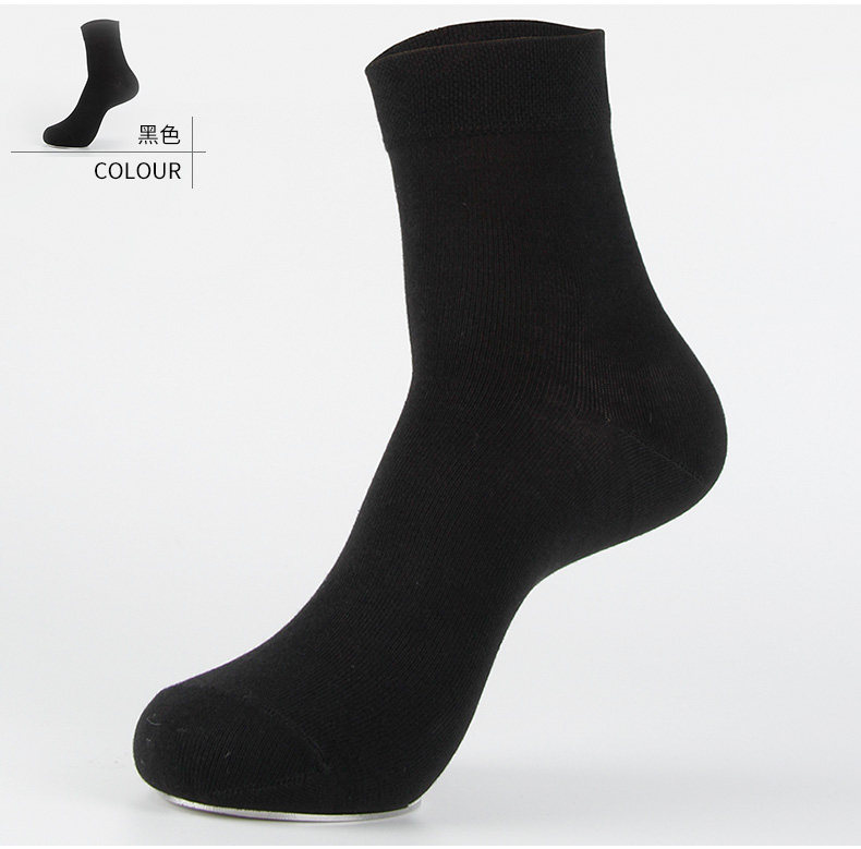 Chaussettes - collants mf8180-A - Ref 778326 Image 15