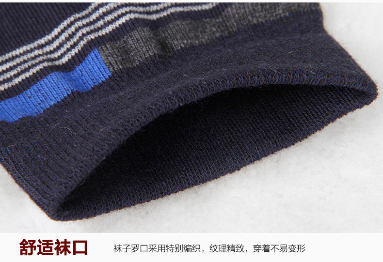 Chaussettes - collants LV6414- - Ref 778473 Image 17