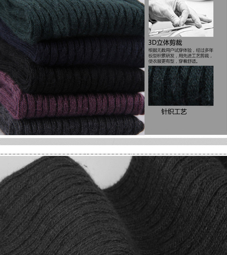 Chaussettes - collants QLV3002 - Ref 778313 Image 17