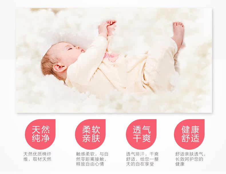 Slip jeunesse QJMK3066-2 en coton - Ref 665408 Image 10