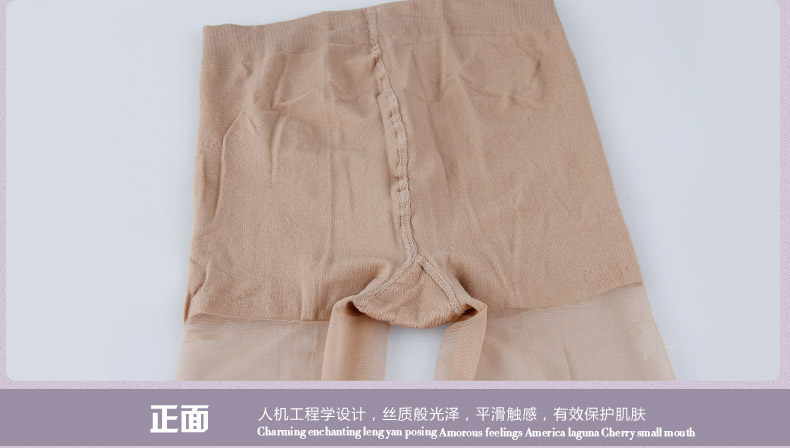 Chaussettes - collants QJ26-3 - Ref 778281 Image 17