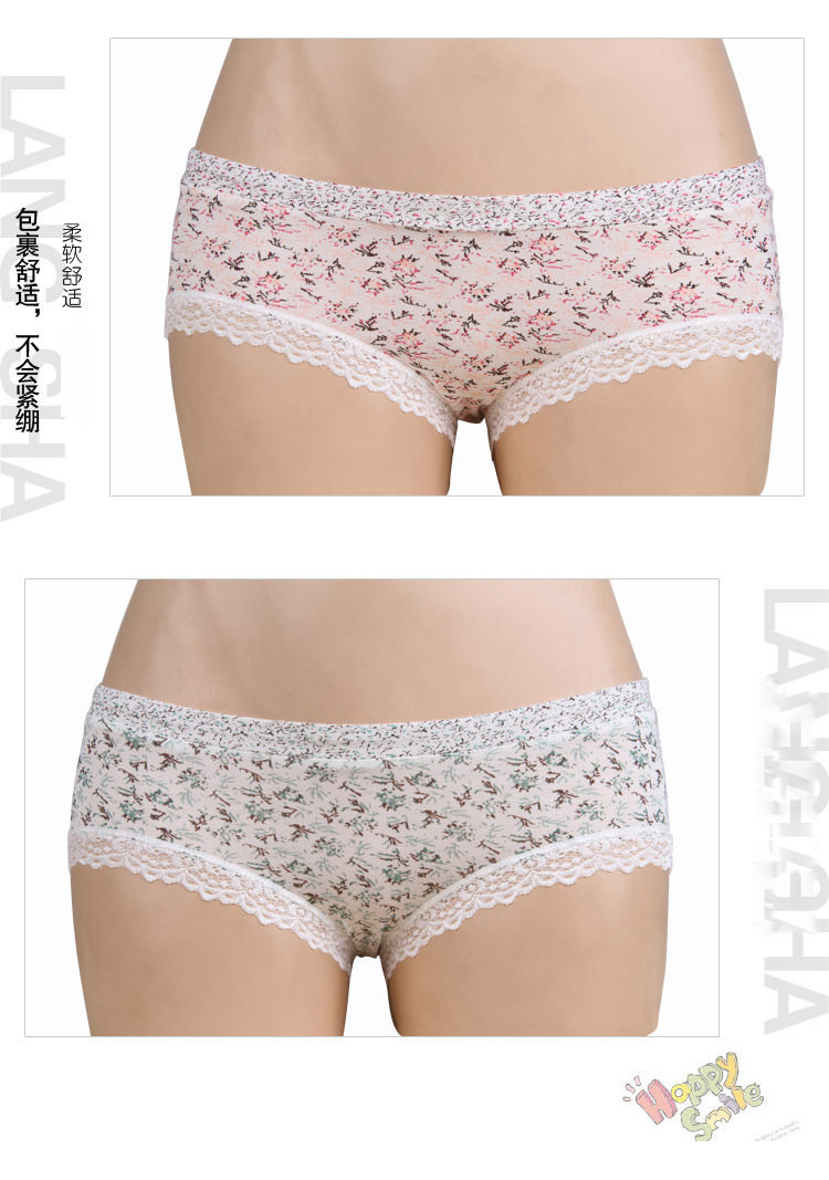 Slip jeunesse QJ098 en autre - Ref 665330 Image 11