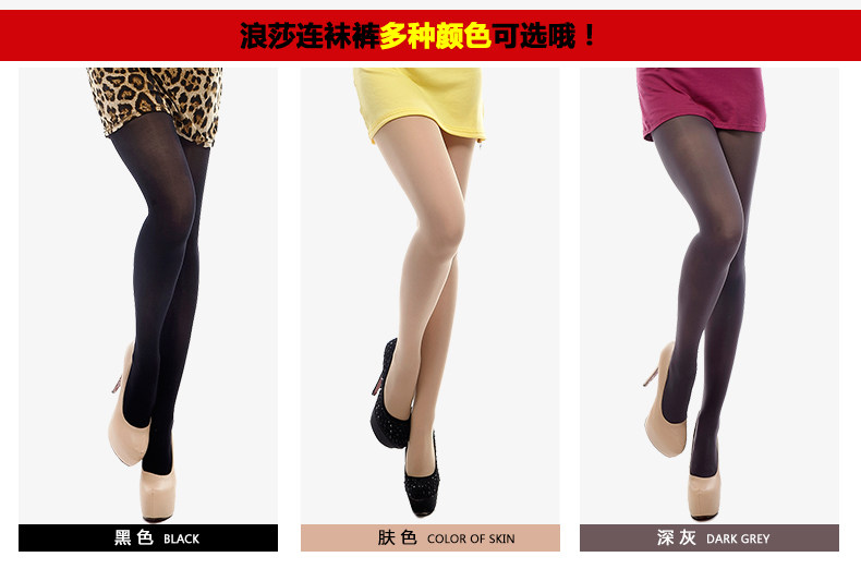 Chaussettes - collants Q98353 - Ref 778289 Image 11