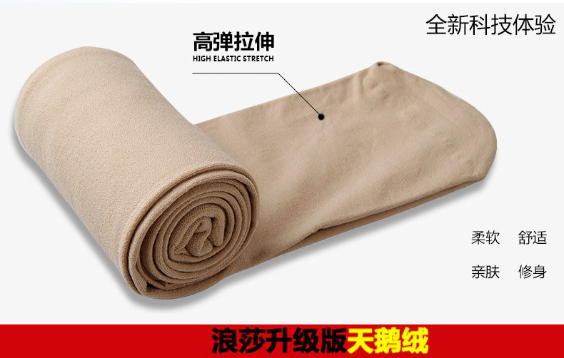 Chaussettes - collants Q98353 - Ref 778289 Image 8