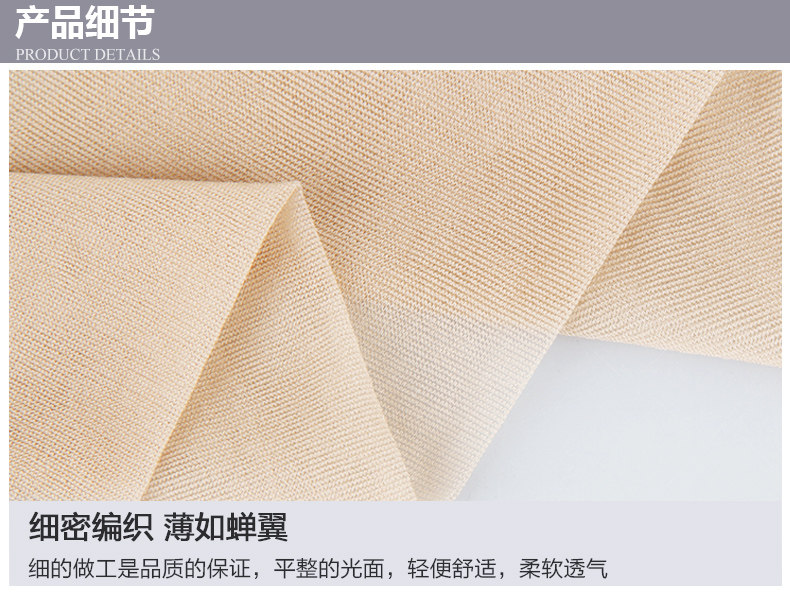 Chaussettes - collants C26001 - Ref 778294 Image 14