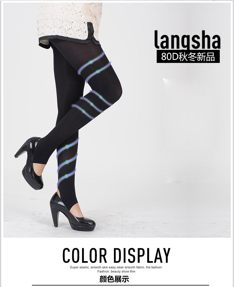 Chaussettes - collants - Ref 778438 Image 7