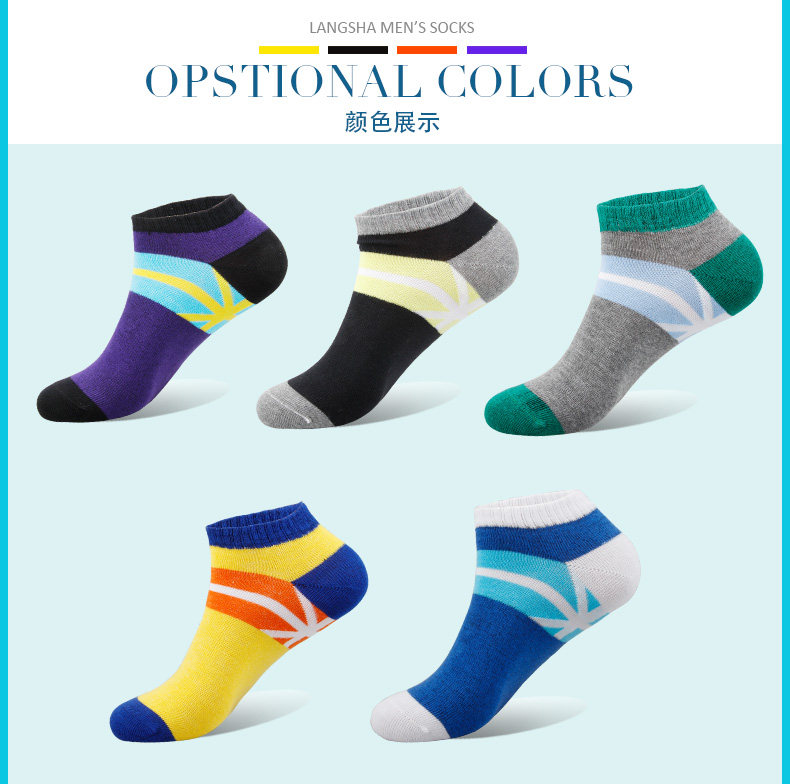 Chaussettes - collants LV5507 - Ref 778412 Image 12