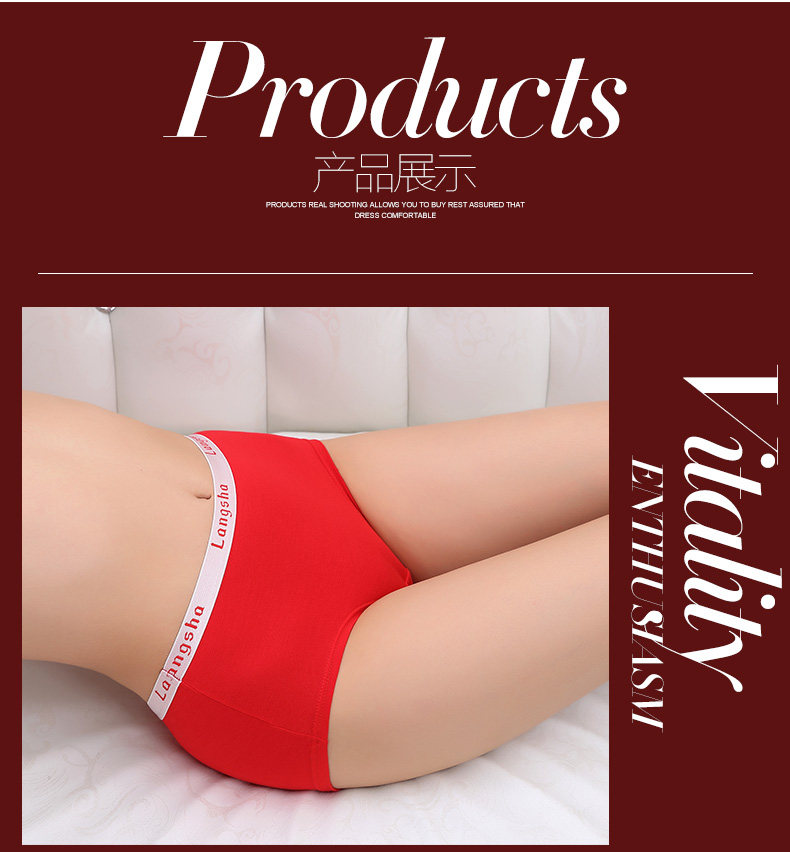 Slip jeunesse HT6666- - Ref 665356 Image 9