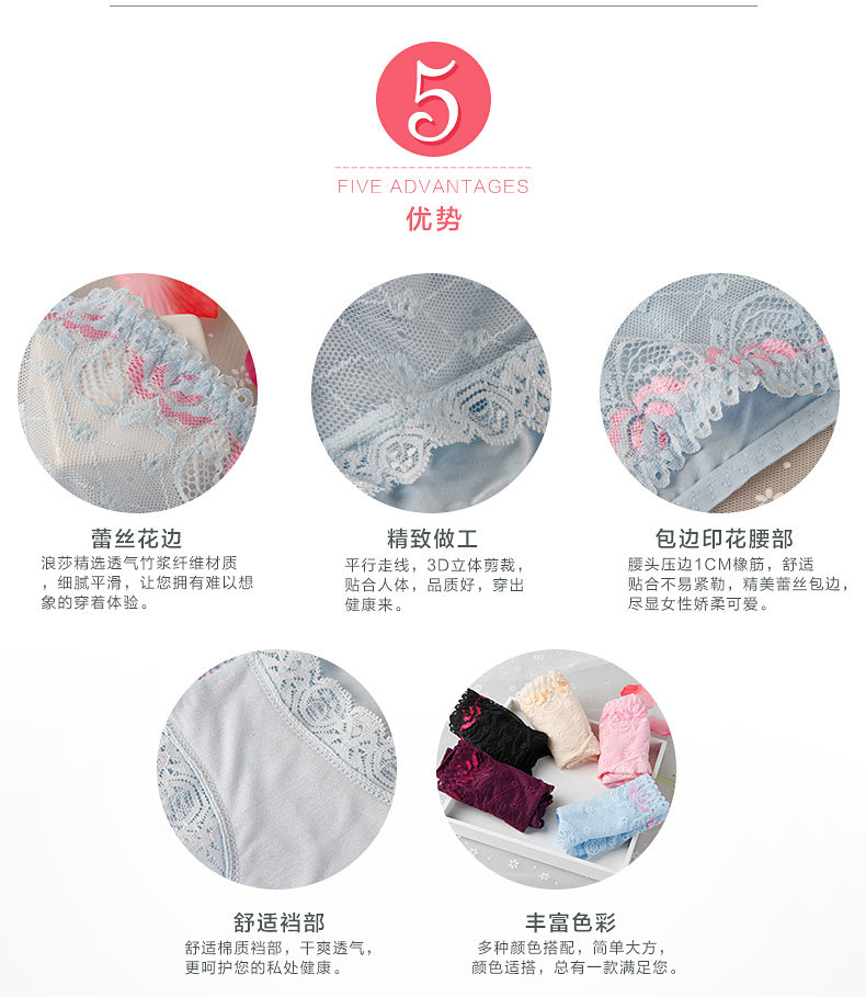 Slip jeunesse QJNK0031 en viscose - Ref 640575 Image 9