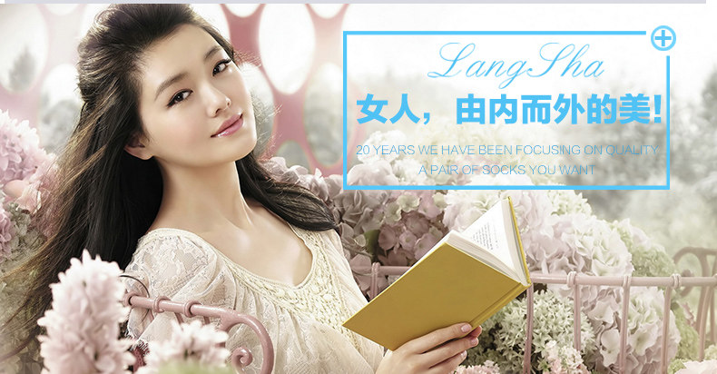 Chaussettes - collants QJ98770-5 - Ref 778373 Image 24