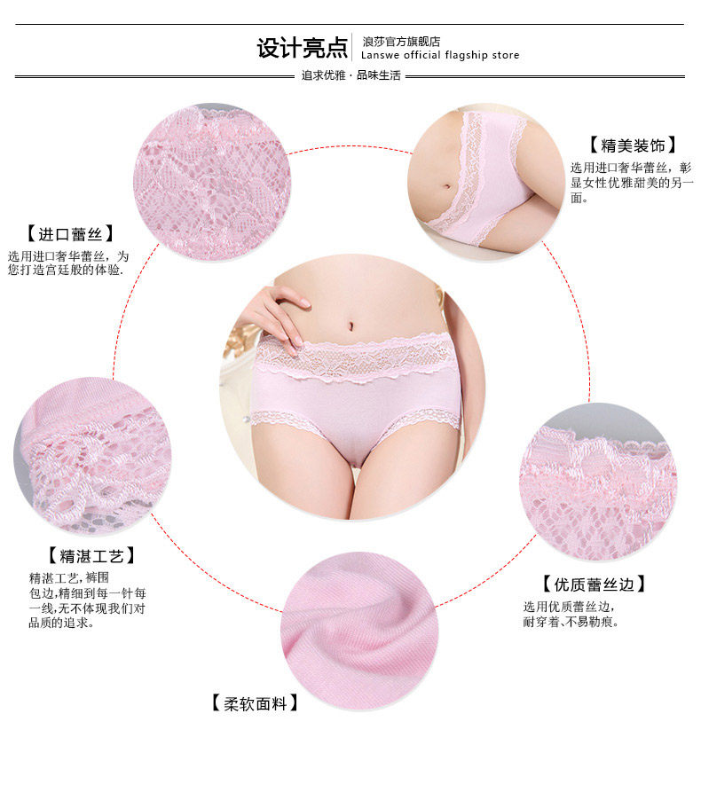 Slip jeunesse QJ3020 en autre - Ref 665371 Image 10