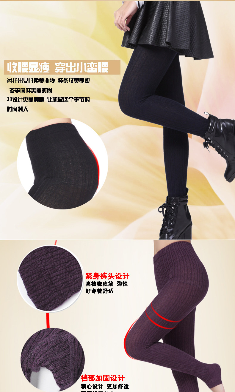 Chaussettes - collants QLV3002 - Ref 778313 Image 7