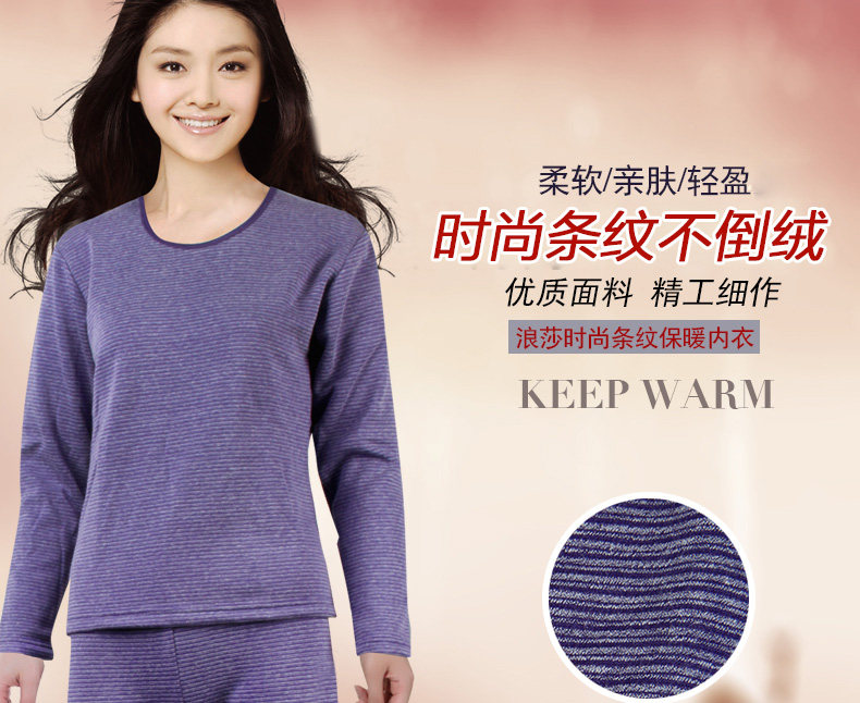 Sous-vêtement chaud jeunesse MK8049 en polyester, polyester,  - Ref 765718 Image 6