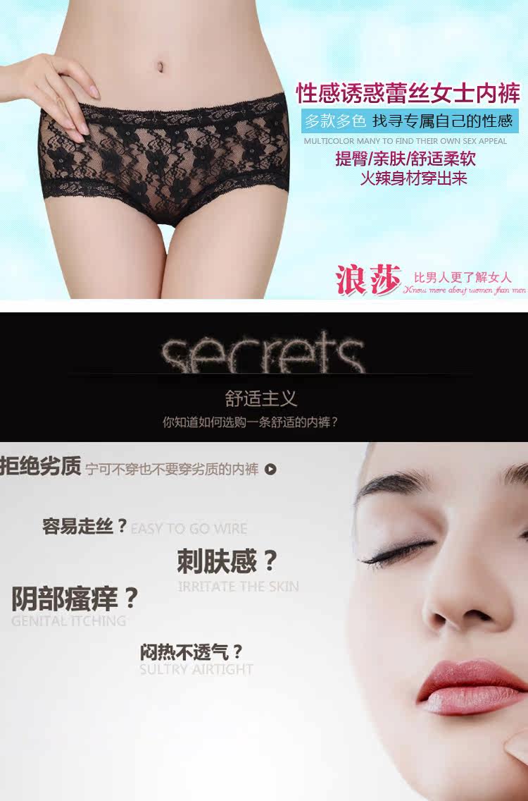 Slip jeunesse QJ003 en autre - Ref 665382 Image 6