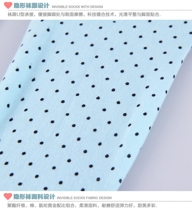 Chaussettes - collants QJZT6293-- - Ref 778439 Image 20