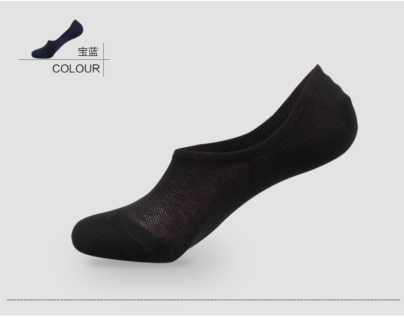 Chaussettes - collants LV6641-4 - Ref 778390 Image 14