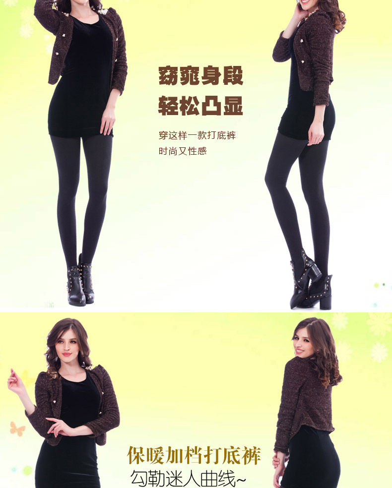 Chaussettes - collants QJ98756- - Ref 778298 Image 17