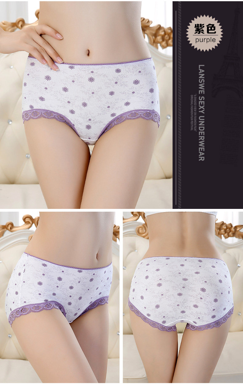 Slip jeunesse ES1291-4 en autre - Ref 665386 Image 12