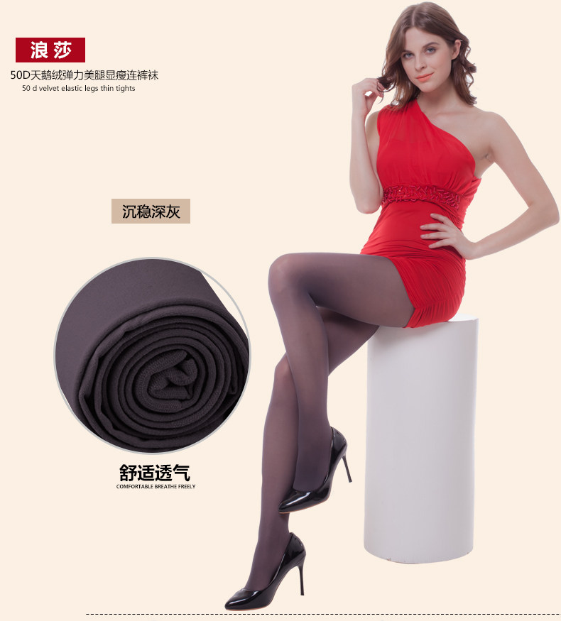 Chaussettes - collants Q98353 - Ref 778289 Image 23