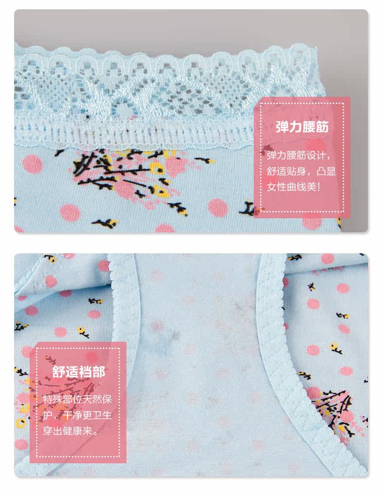 Slip jeunesse QJMK3066-2 en coton - Ref 665408 Image 19