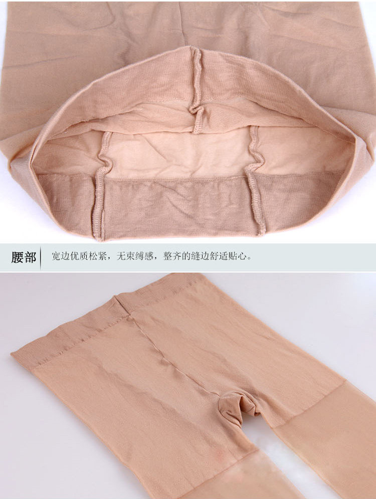 Chaussettes - collants QAX6827 - Ref 778358 Image 18