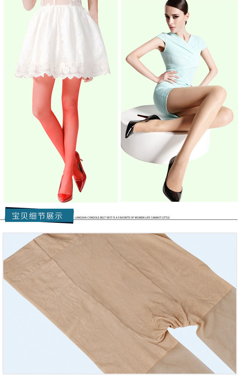 Chaussettes - collants 98313 05 - Ref 778367 Image 18