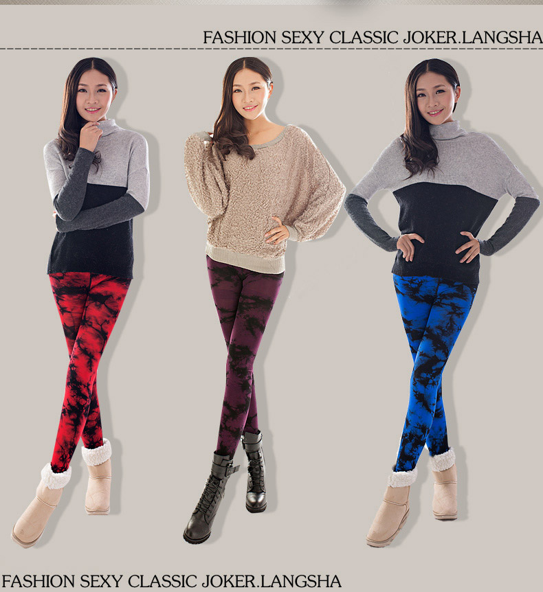 Pantalon collant jeunesse QJx6283 en nylon - Ref 773171 Image 13