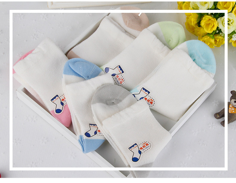 Chaussettes - collants 6004-3 - Ref 756694 Image 16