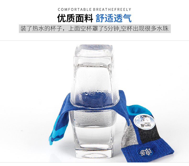 Langsha vớ nam vớ trong ống vớ nam cotton mùa thu và mùa đông dày vớ cotton vớ sinh viên bóng rổ vớ tất