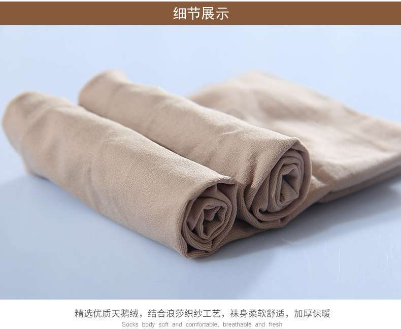 Chaussettes - collants AX2036-A - Ref 778404 Image 15