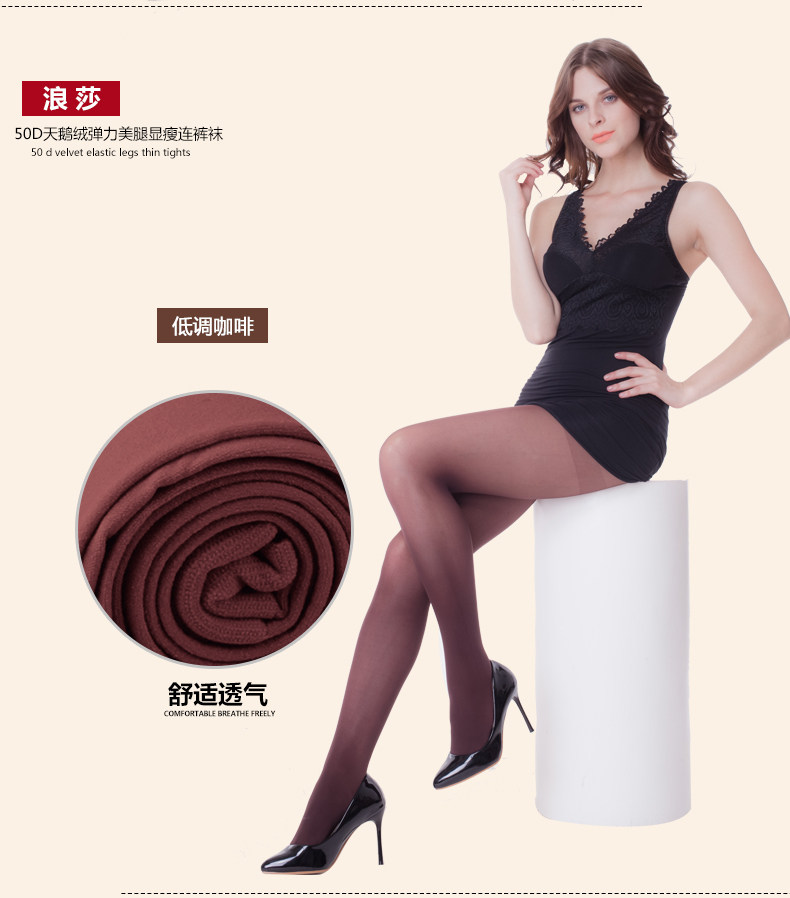 Chaussettes - collants Q98353 - Ref 778289 Image 21