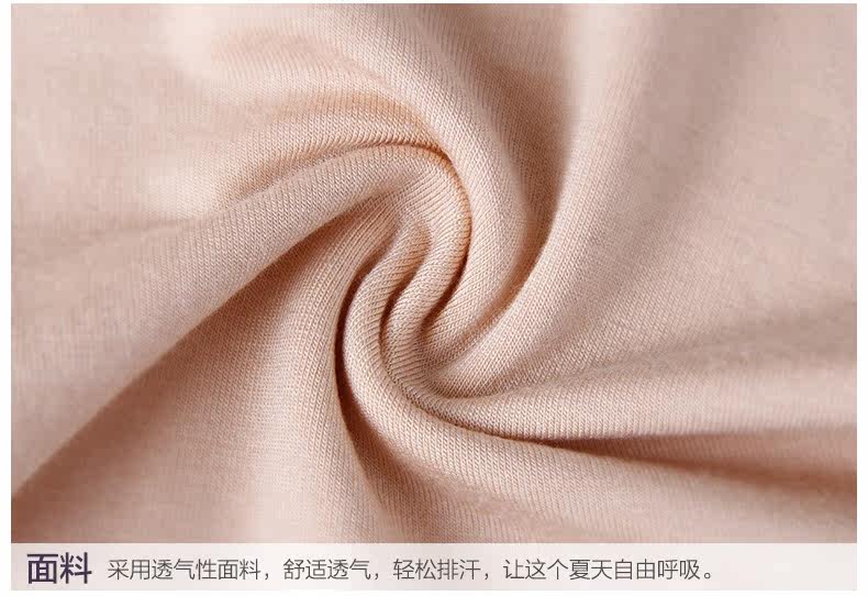 Slip jeunesse MK088 en viscose - Ref 665345 Image 20