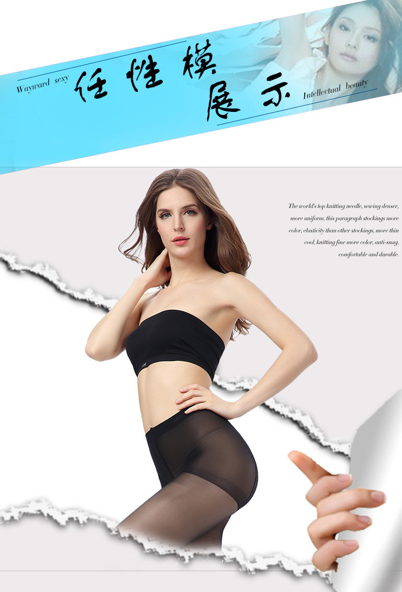 Chaussettes - collants jqpe603 - Ref 778494 Image 10