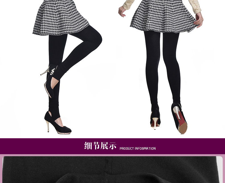 Chaussettes - collants QJQ96152 - Ref 778492 Image 18