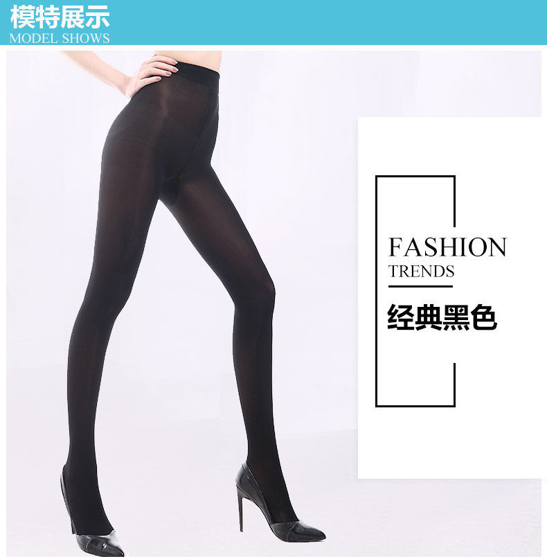 Chaussettes - collants AX613 - Ref 778355 Image 14