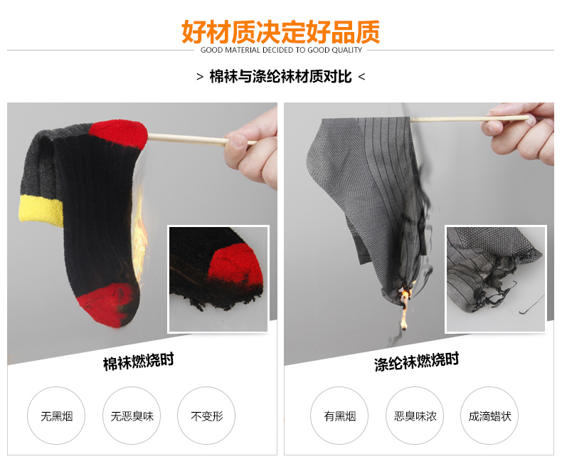 Langsha vớ cotton terry trong vớ ống bốn mùa vớ nam vớ mùa thu và mùa đông vớ cotton dày siêu dày vớ nam ấm vớ dài nam