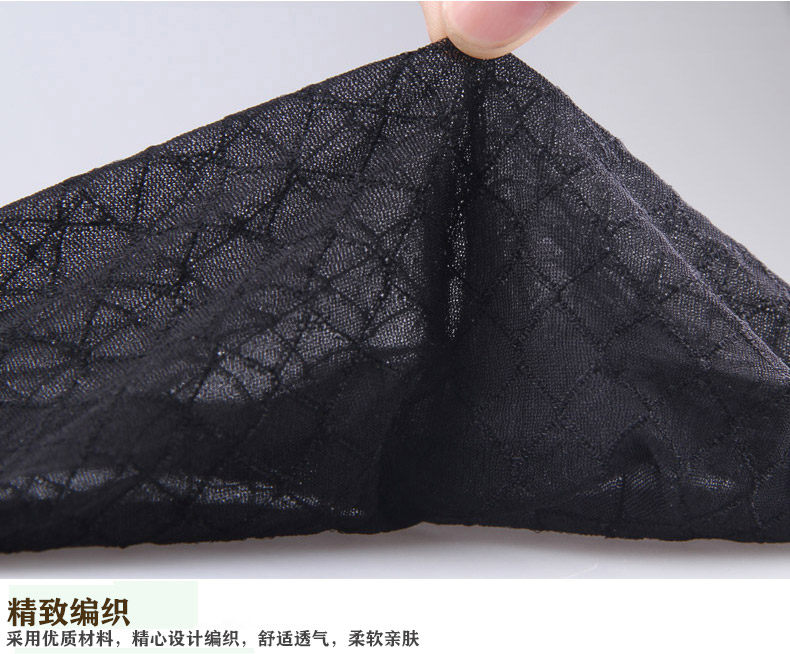 Chaussettes - collants QJ98804 - Ref 778353 Image 18