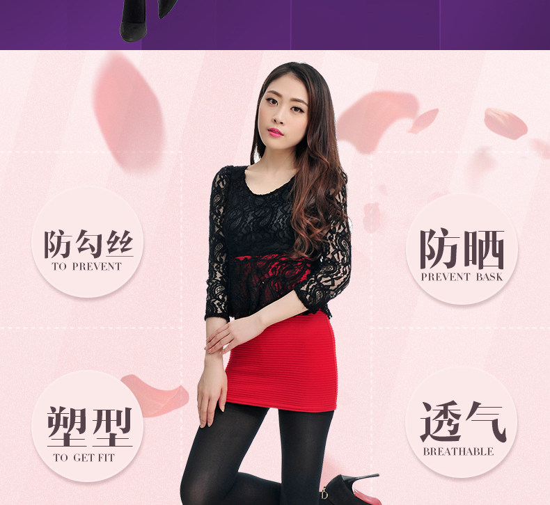 Chaussettes - collants PE6270-4 - Ref 778336 Image 7