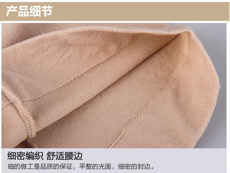 Chaussettes - collants QJ98770-5 - Ref 778373 Image 21