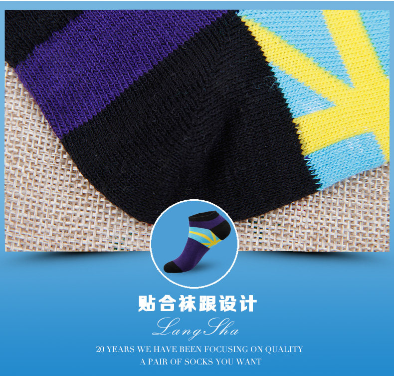 Chaussettes - collants LV5507 - Ref 778412 Image 16