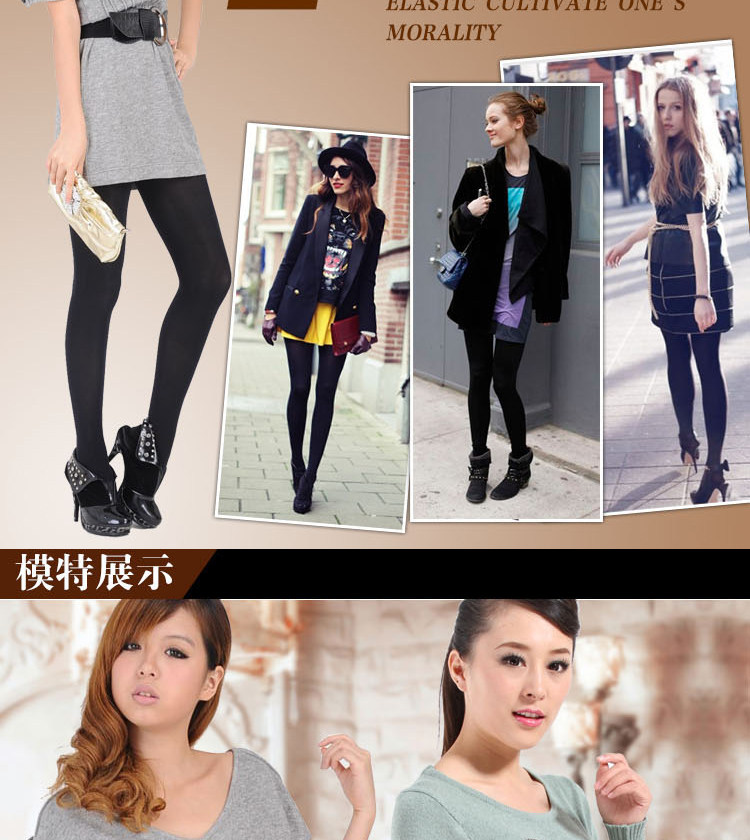 Chaussettes - collants QNO.98357 - Ref 778308 Image 17