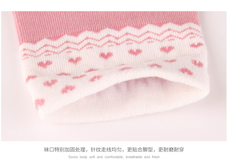 Chaussettes - collants LV8303 - Ref 778474 Image 16