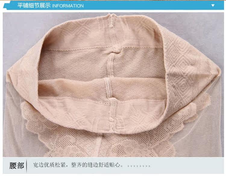 Chaussettes - collants QJ6809-5 - Ref 778280 Image 18